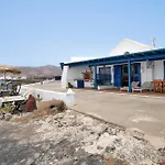 Σπίτι διακοπών Punta Marea *